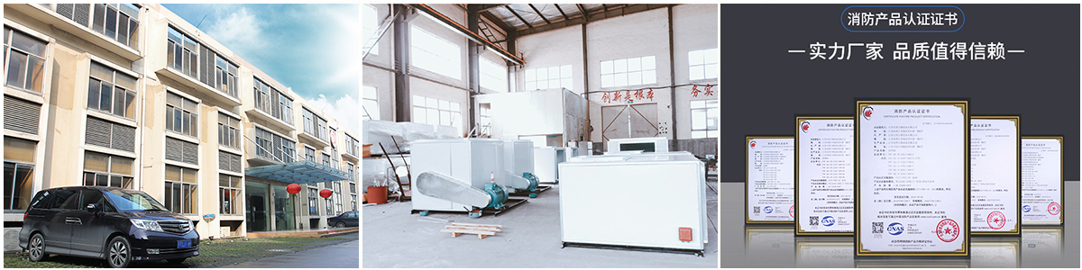 昊然工廠規(guī)模大,產品質量好,款式新穎
