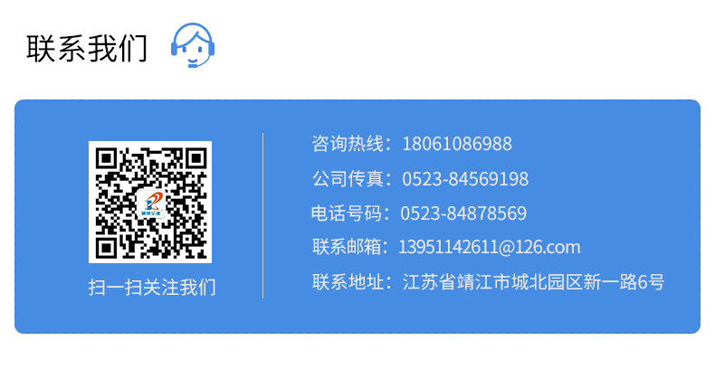 1575447749567890.jpg 案例_07.jpg