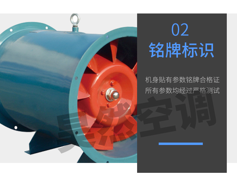 1575445002351623.jpg GXF系列_10.jpg