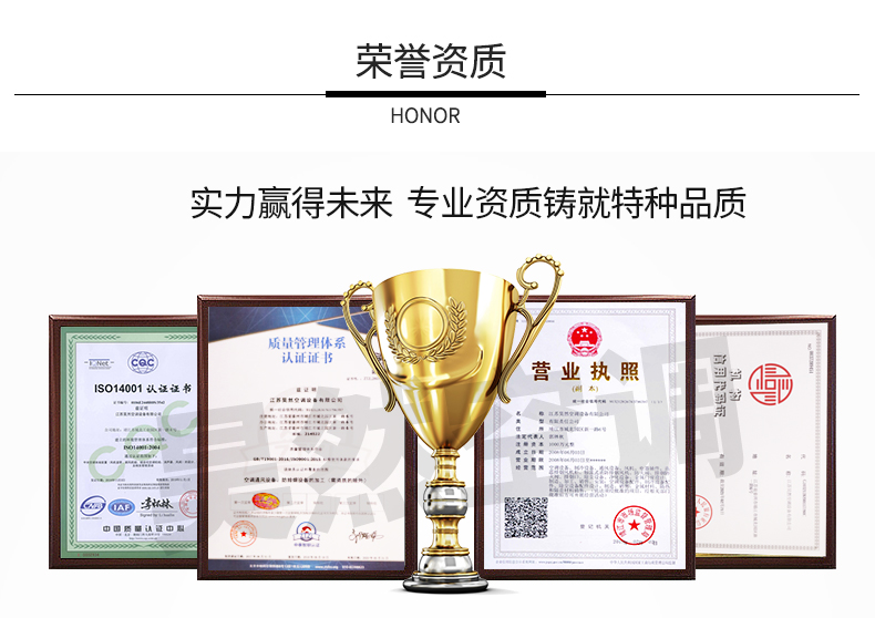 1575447697447948.jpg 案例_03.jpg