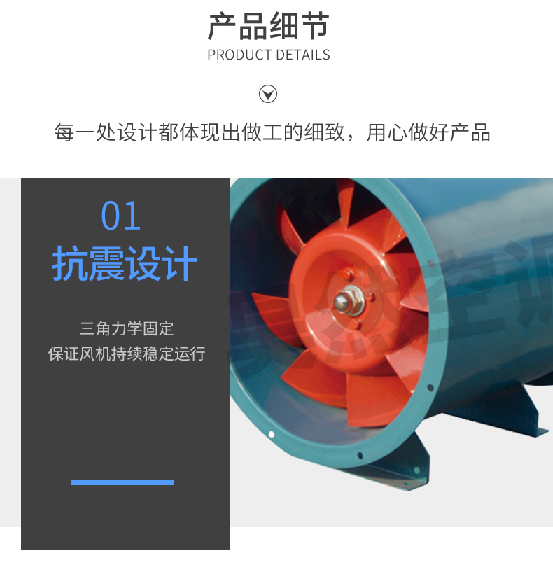 1575444992500204.jpg GXF系列_09.jpg