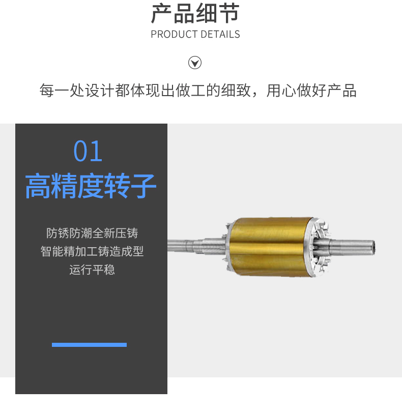 1575444002155547.jpg DZ系列低噪音軸流風(fēng)機(jī)_08.jpg