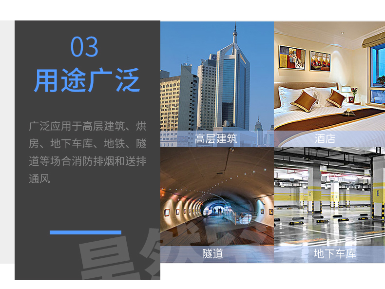 1575445009817201.jpg GXF系列_11.jpg