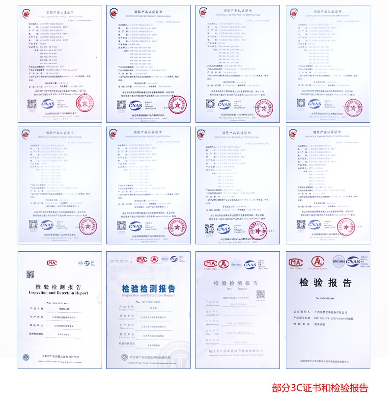 1575948445292366.jpg 案例_05.jpg