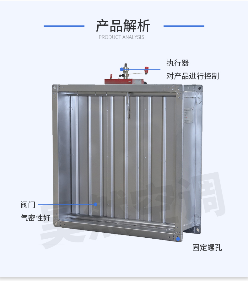 1576114918633589.jpg 防火閥70-(1)_06.jpg