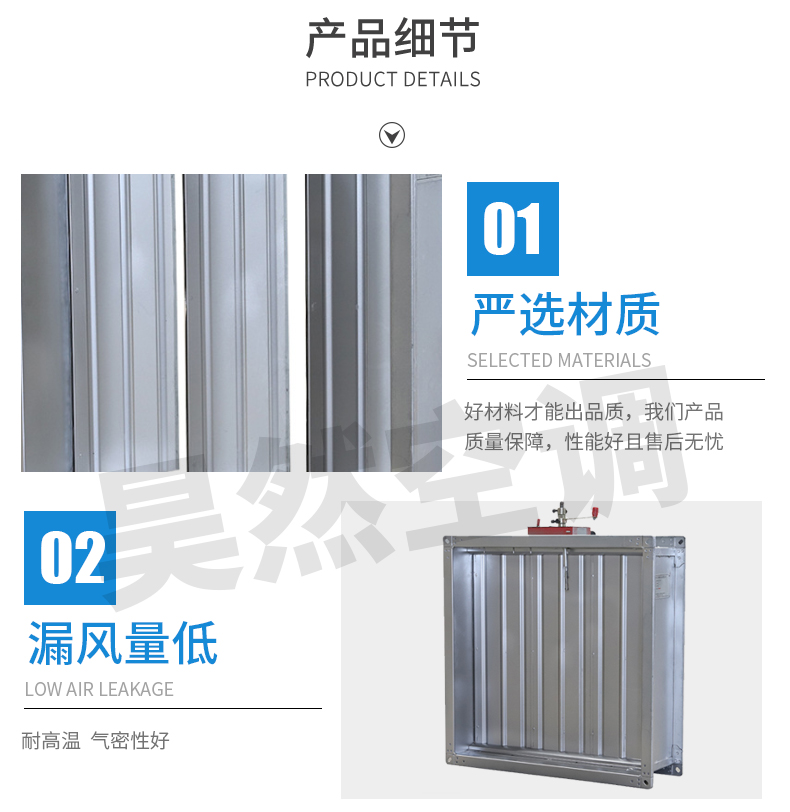 1576114938558602.jpg 防火閥70-(1)_09.jpg