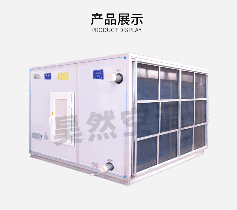 動(dòng)圖.gif
