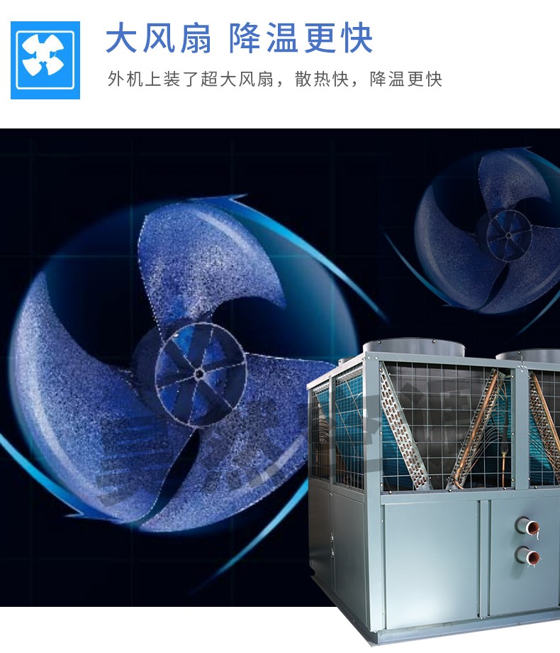 1576467359608020.jpg 風(fēng)冷1_14.jpg