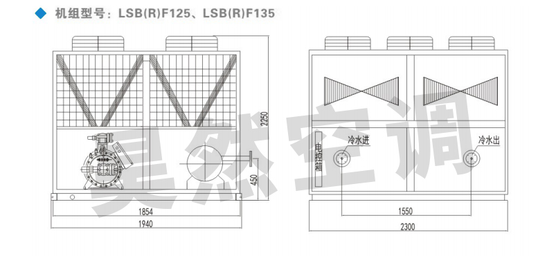 1576467248976949.jpg 風(fēng)冷1_03.jpg