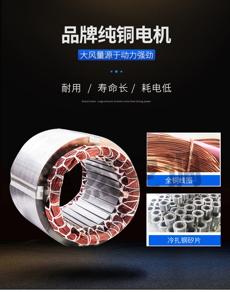 1576548996223112.jpg 臥式暗裝風(fēng)機(jī)盤管_06.jpg