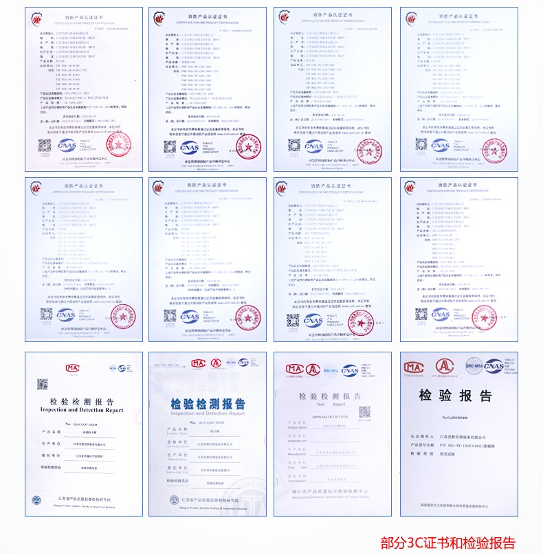 1576567568804780.jpg 案例_05.jpg