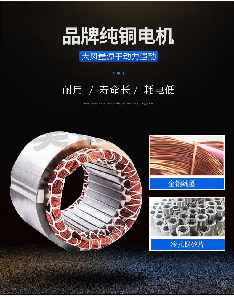 1576573116269772.jpg 卡式風(fēng)機(jī)盤管_05.jpg