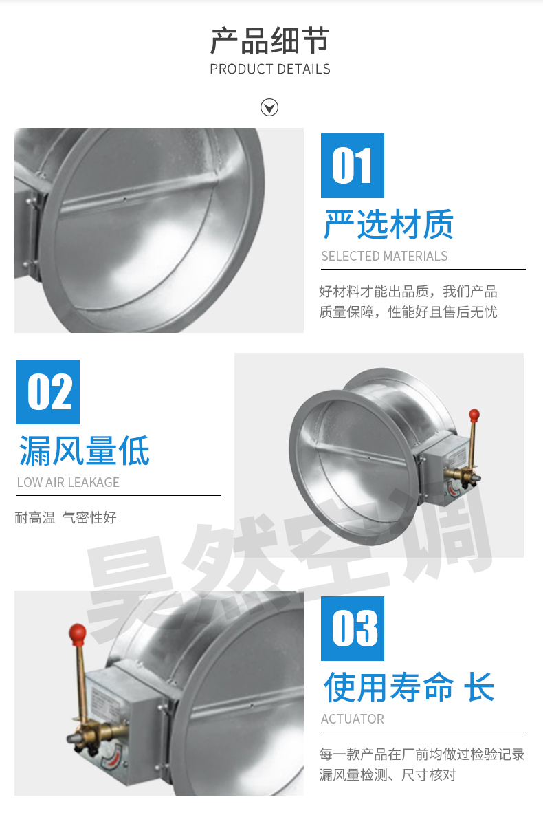 1576651885261187.jpg 防火閥FHF-WS-FK-D_07.jpg