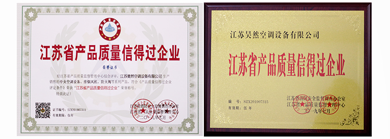 1576651929247154.jpg 案例_04.jpg