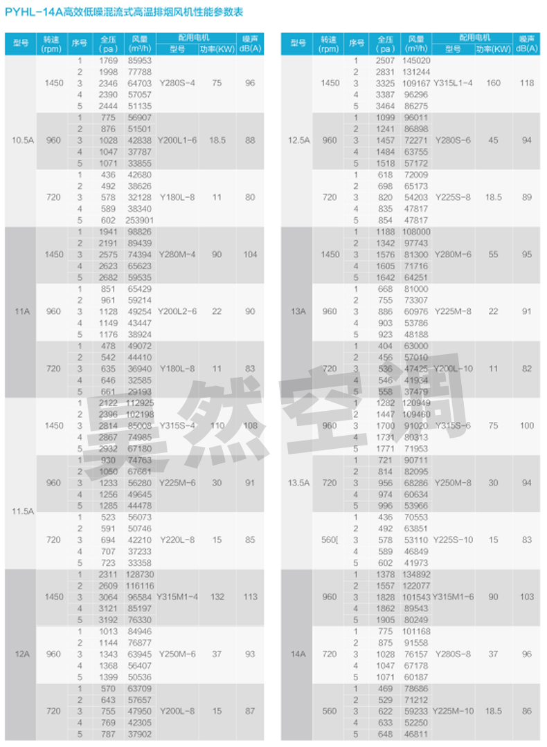未標(biāo)題-1_03.jpg 未標(biāo)題-1_03.jpg