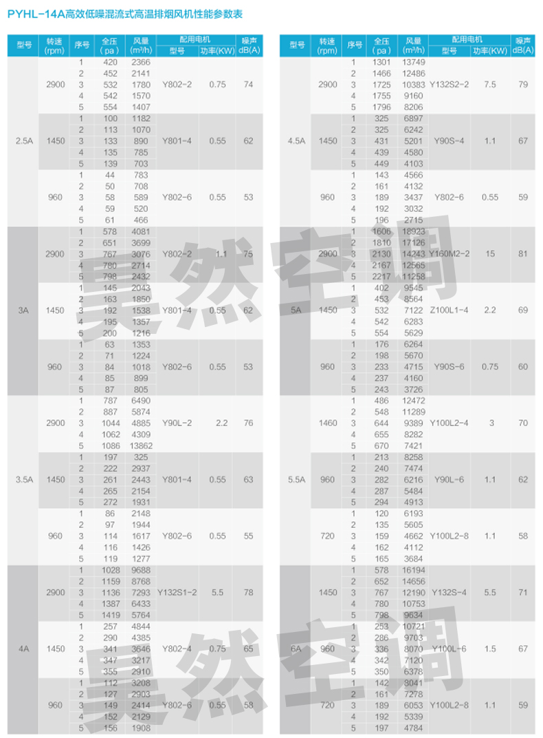 未標(biāo)題-1_01.jpg 未標(biāo)題-1_01.jpg