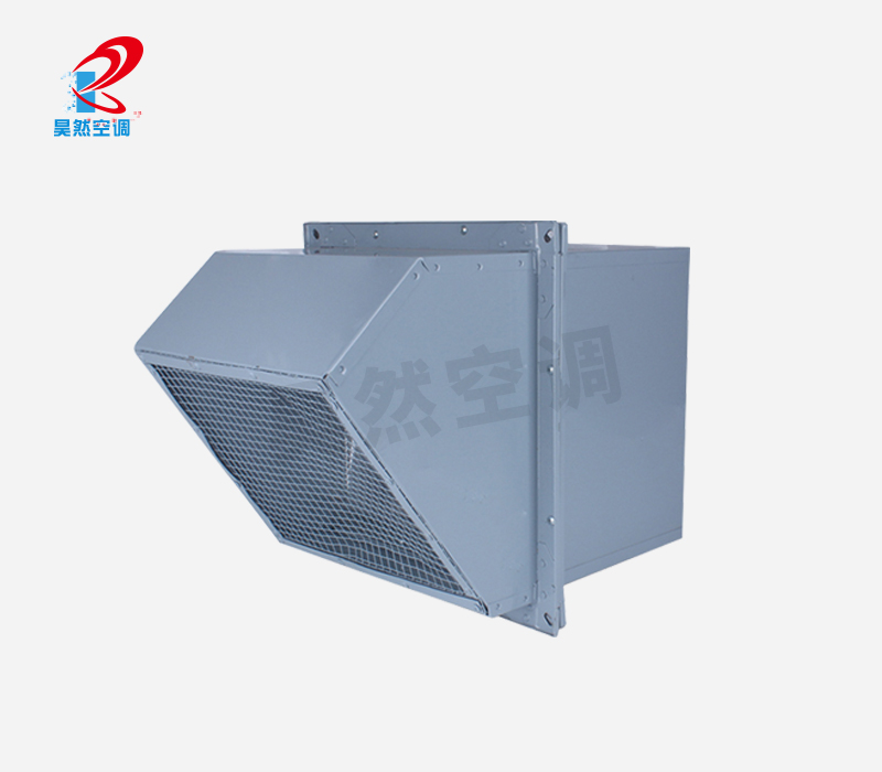 WEX邊墻風(fēng)、排風(fēng)機(jī)