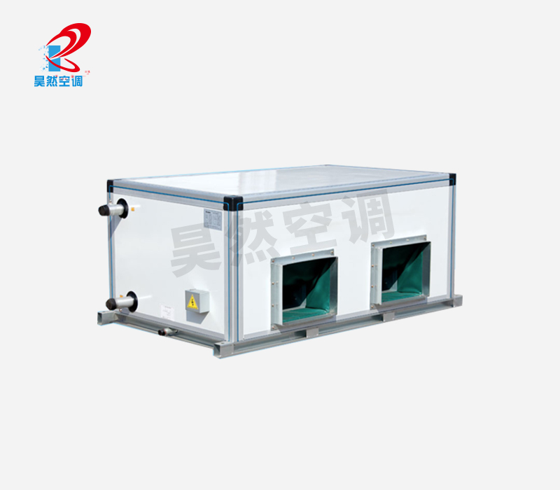 吊頂式空調(diào)機組
